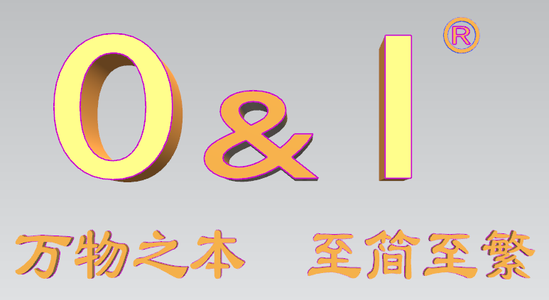 积木式连接技术…….世界首创